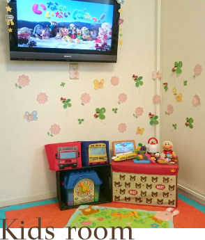 kidsroom