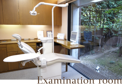 examination room