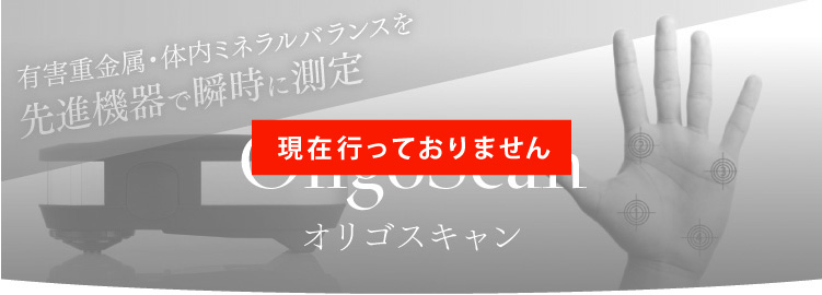 保育士による安心の 無料託児サービス